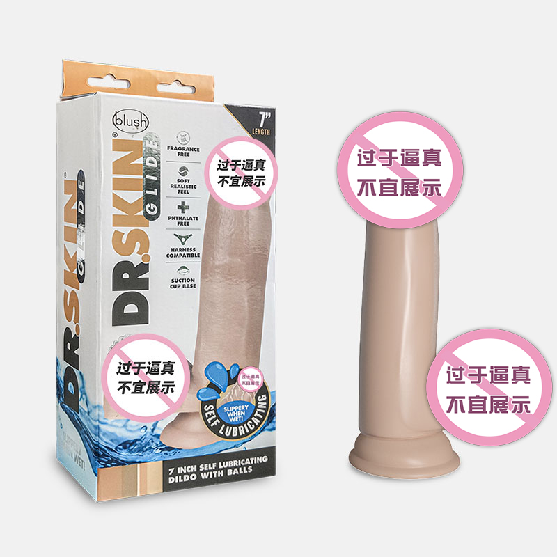 商品缩略图